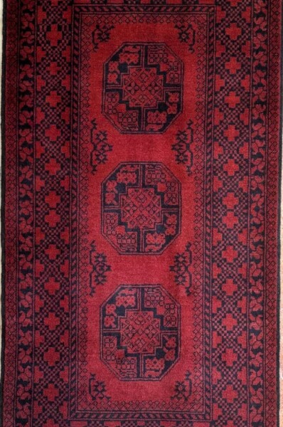 5174-afghan wool